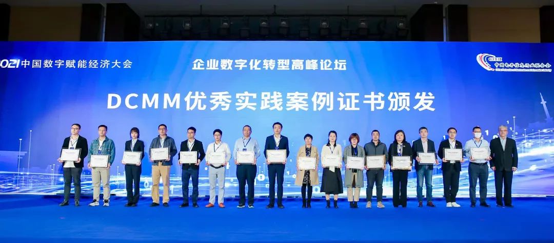 1640764253618024134.jpg 3.jpg