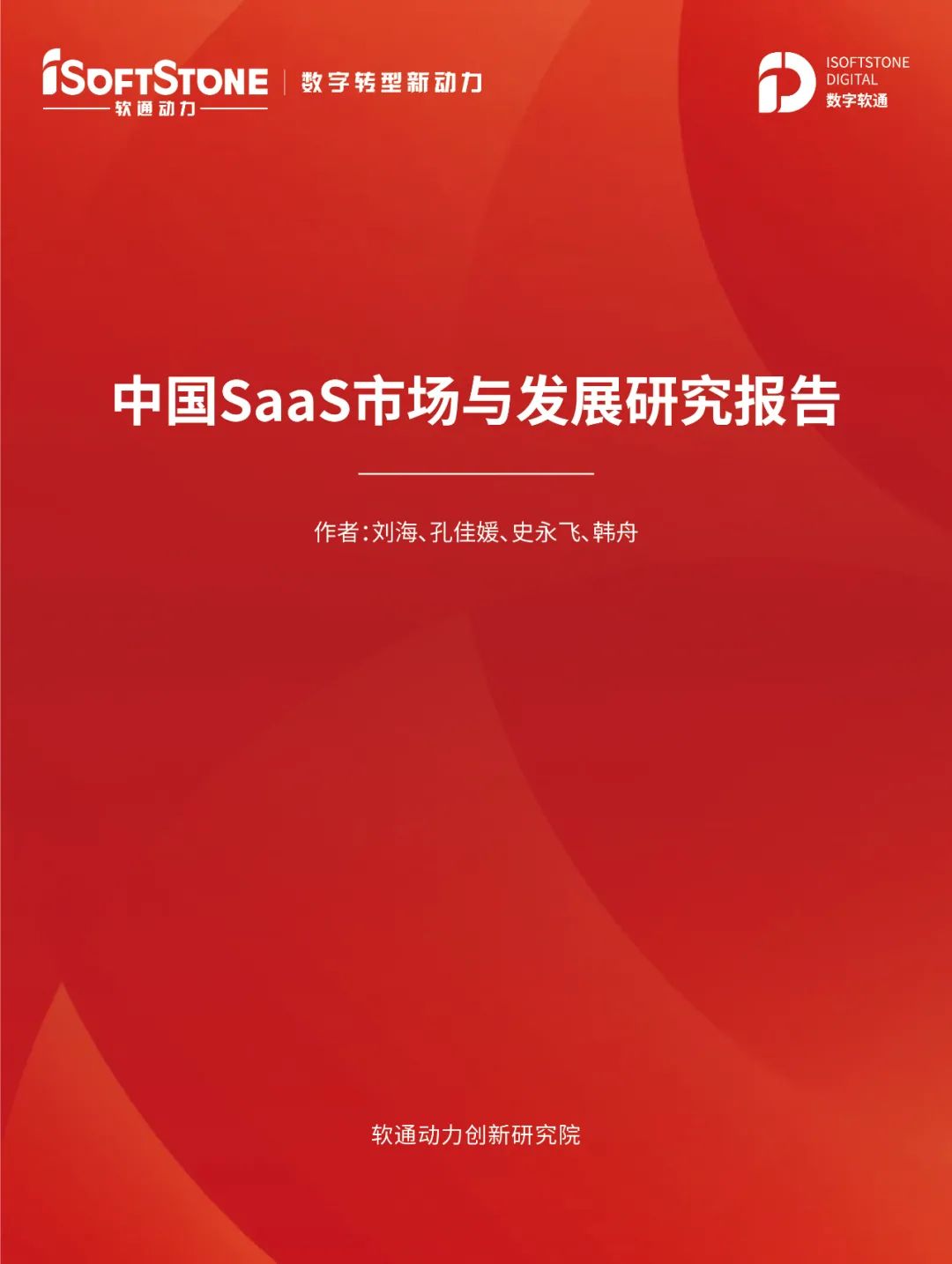 1640764974395001578.jpg 9.jpg