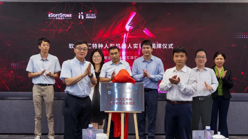 利来·国际(中国)最老牌-中国官网