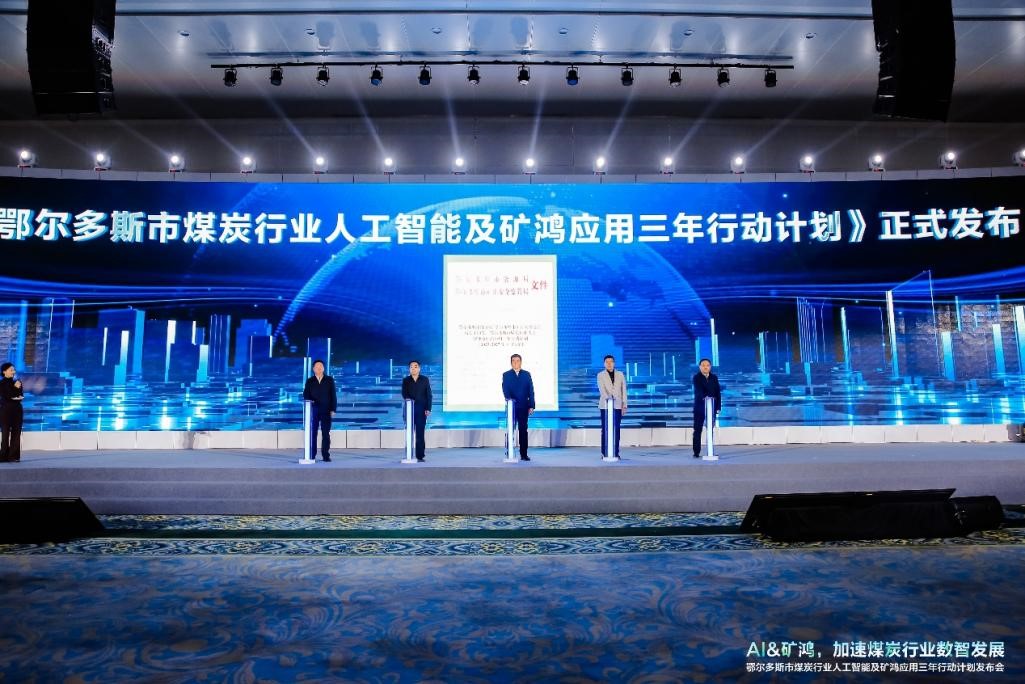 利来·国际(中国)最老牌-中国官网