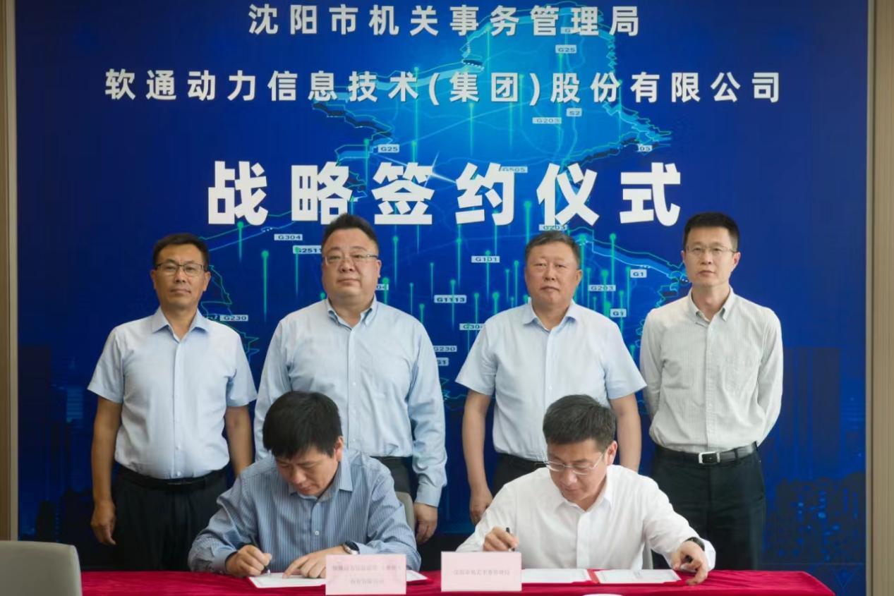 ����������(�й�)������-�й�����